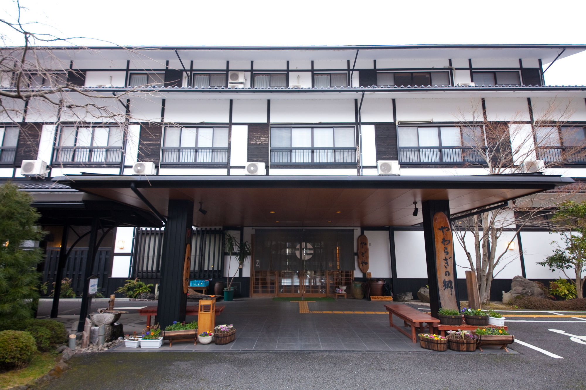 Yawaragi-No-Sato Yadoya Hotel Yufu Exterior photo